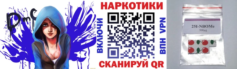 Где продают наркотики Каменногорск A PVP Кокаин Меф Галлюциногенные грибы МДМА ГАШ