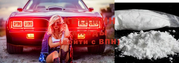 мефедрон мука Каменск-Шахтинский