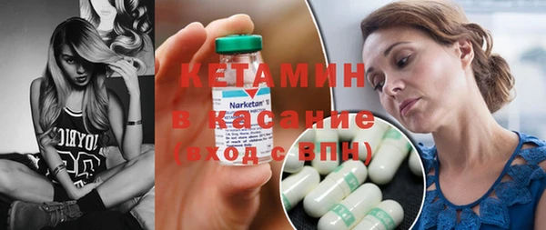 скорость mdpv Карталы