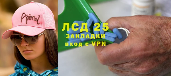 скорость mdpv Карталы