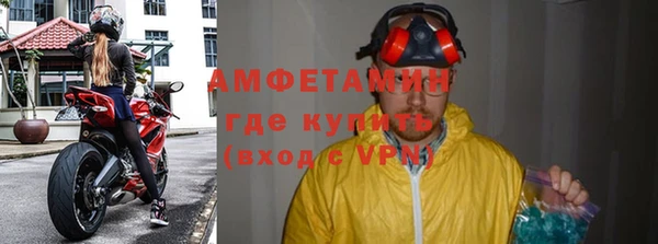 соль курить ск Касимов