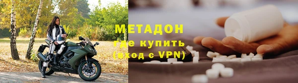 хмурый Карпинск