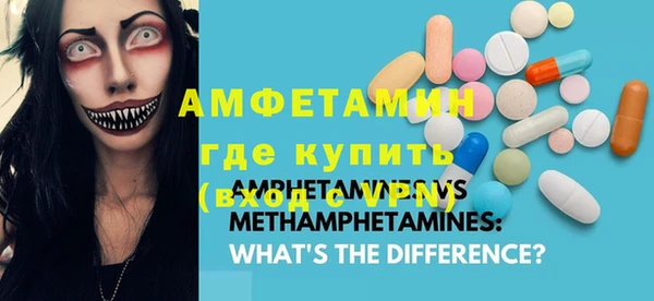 хмурый Карпинск