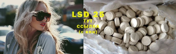 скорость mdpv Карталы