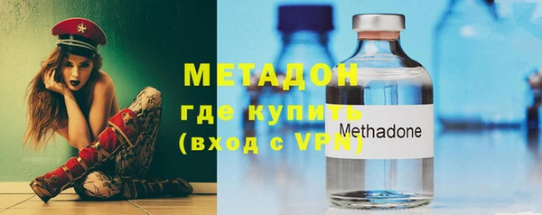 скорость mdpv Карталы