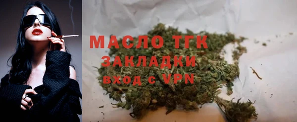 кокс Кинешма