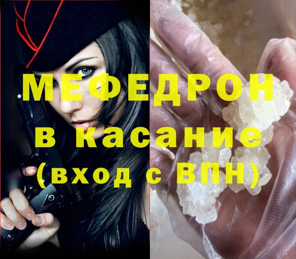 хмурый Карпинск