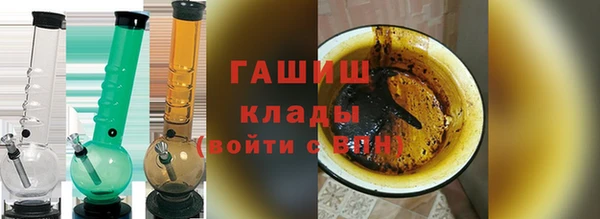 хмурый Карпинск