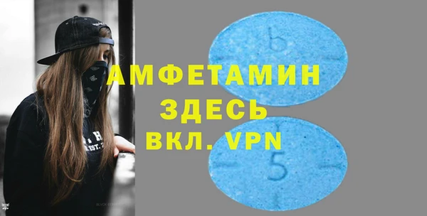 кокс Кинешма