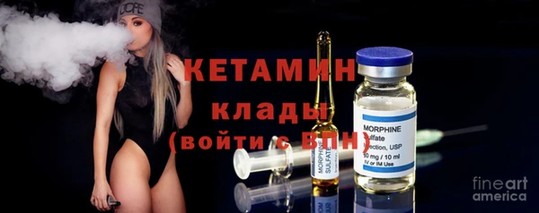 хмурый Карпинск