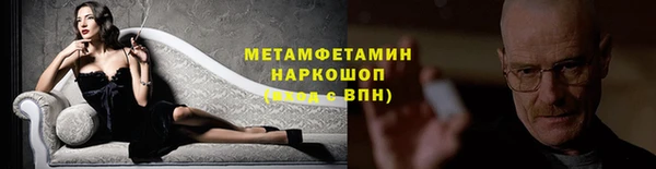 крисы Киреевск