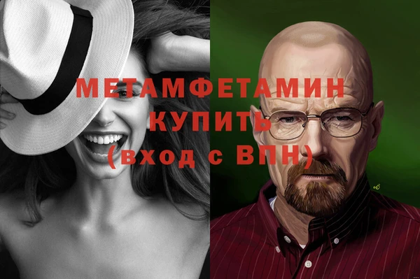 скорость mdpv Карталы