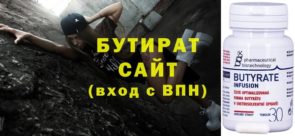 соль курить ск Касимов