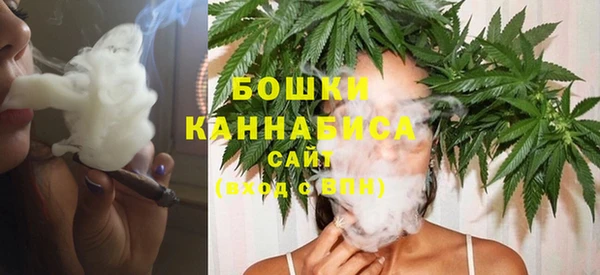 соль курить ск Касимов