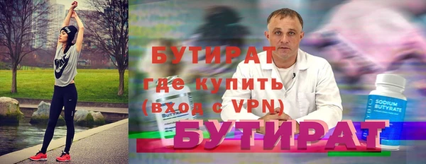 скорость mdpv Карталы