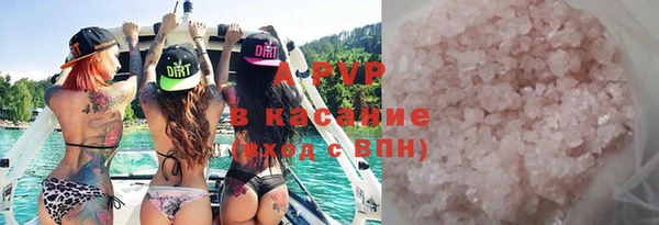 соль курить ск Касимов