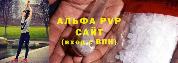 соль курить ск Касимов