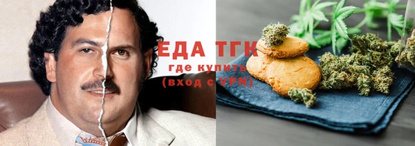 соль курить ск Касимов