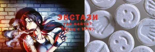 скорость mdpv Карталы