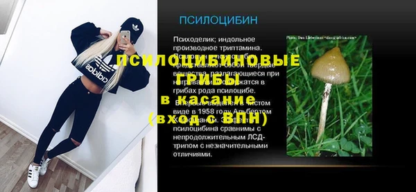 скорость mdpv Карталы