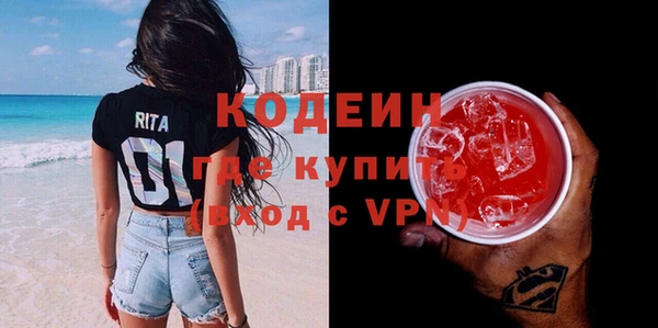 скорость mdpv Карталы