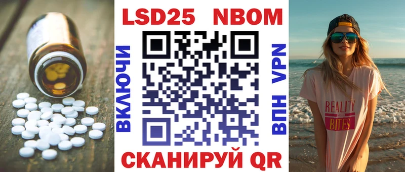 KRAKEN tor  купить наркотик  Каменногорск  Лсд 25 экстази кислота 