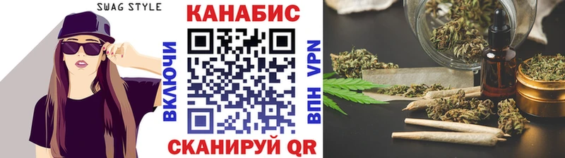 где продают   Каменногорск  Канабис индика 